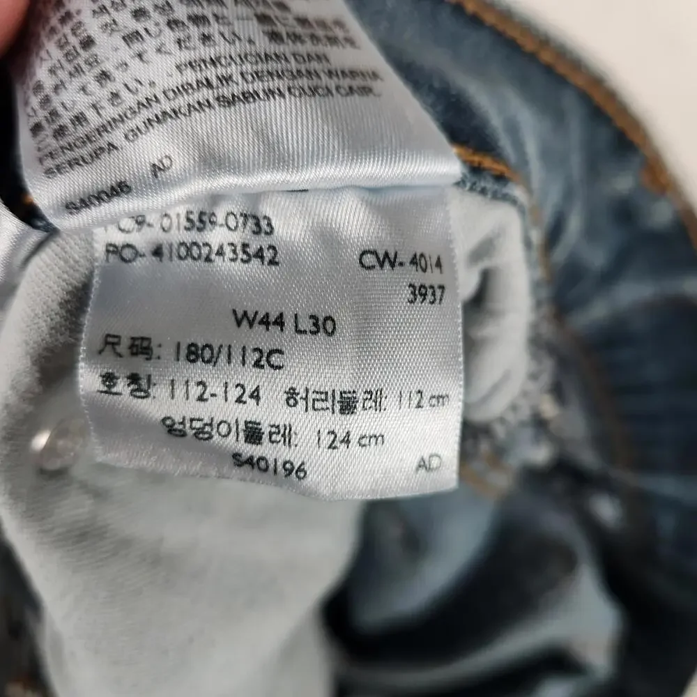 Levi's 559 Relaxed Straight Jeans W44 L30 Light‎ Wash Denim Comfort Fit